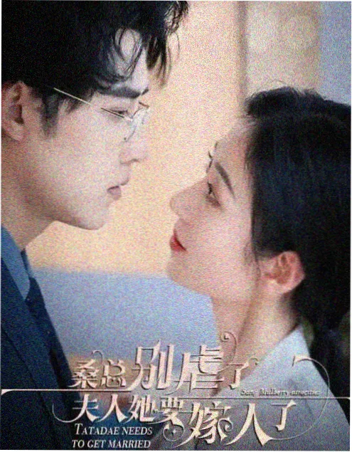 777影院悬疑短剧三分钟推理社
