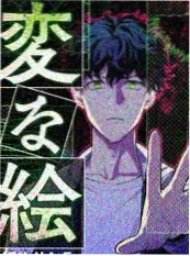 777影院脱口秀综艺吐槽实验室