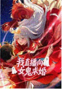 777影院口碑榜第四深潜档案